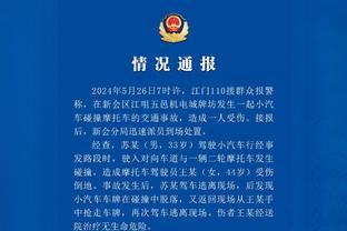 内维尔执教瓦伦28场10胜7平11负，曼联本赛季26场11胜2平13负